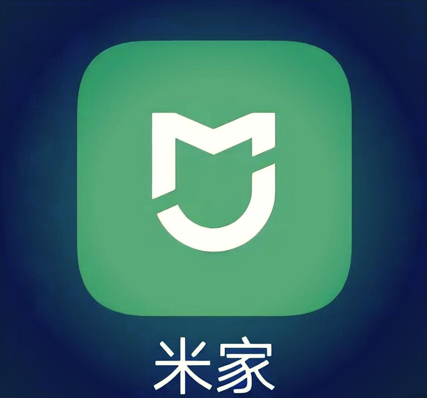 米家app并安装游戏截图