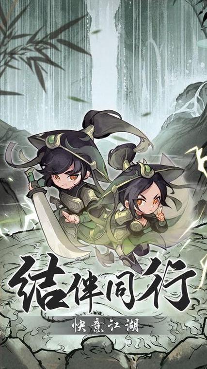 行侠仗义五千年破解版无限叶子正版