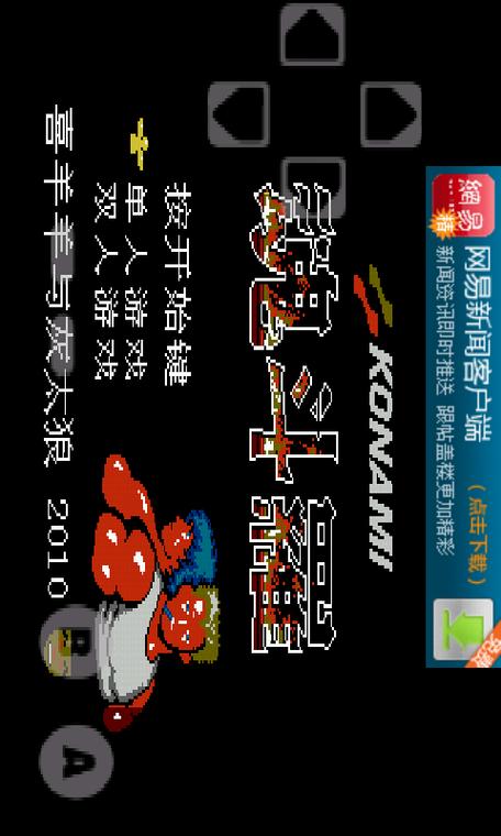 蜜芽直播免费版修改版无限vip游戏截图