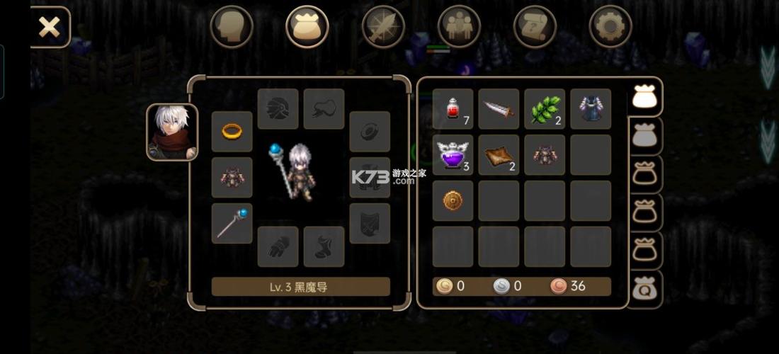 艾诺迪亚4内购破解版无限钻石不用联网破解版