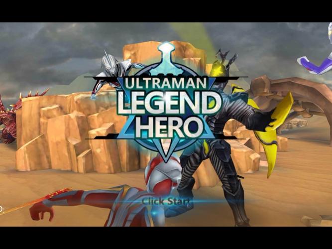 ultramanlegendhero内购版亮点永久免费未删减