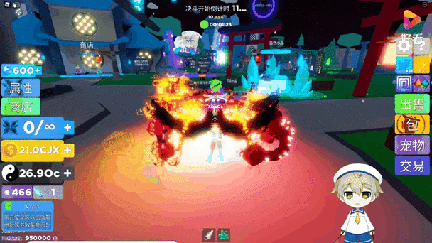 roblox忍者注入器脚本安卓版无需付费版