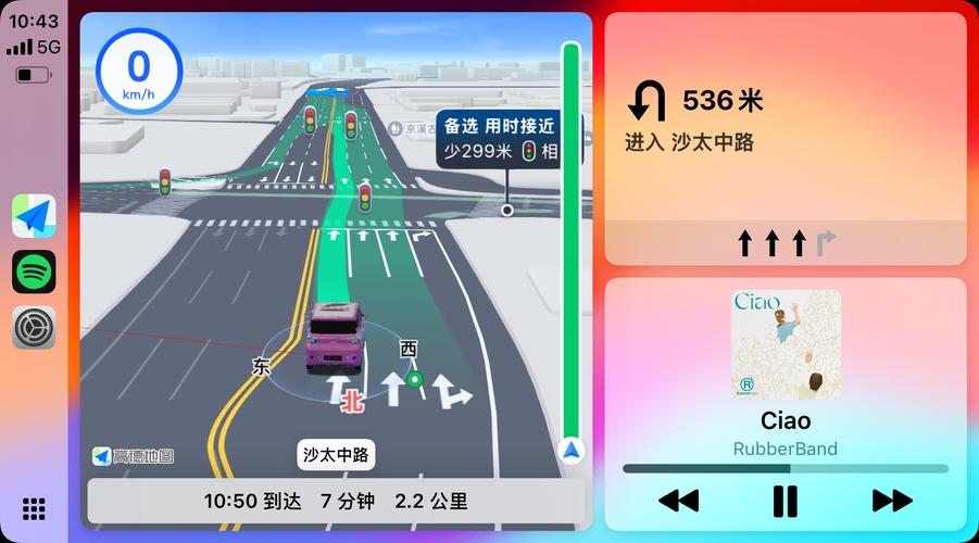 CarXStreet离线免谷歌版