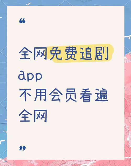 dy追踪直装去广告安卓版最新版游戏截图