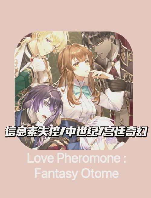 大反派slg安卓汉化缩略图