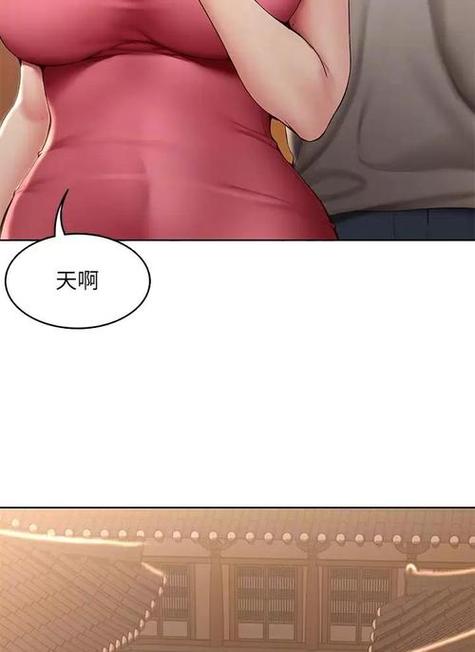 布丁漫画免费热门韩国漫画漫画大全土豪漫画测试新版游戏截图