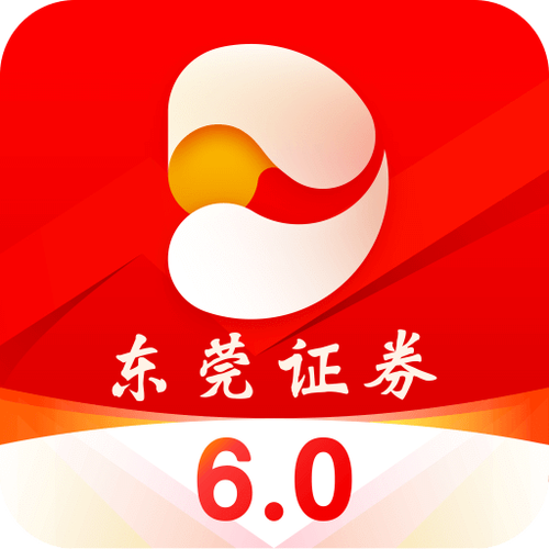 掌刷宝红包版经典版游戏截图
