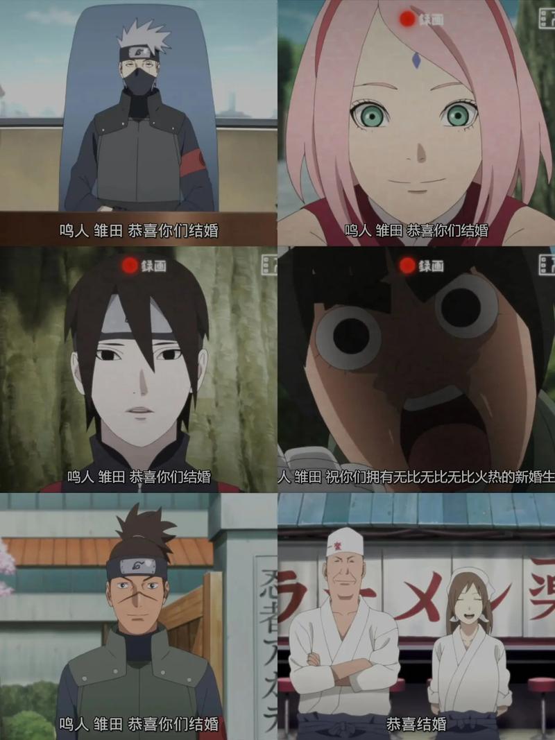 火影忍者疾风传1 720集免费版