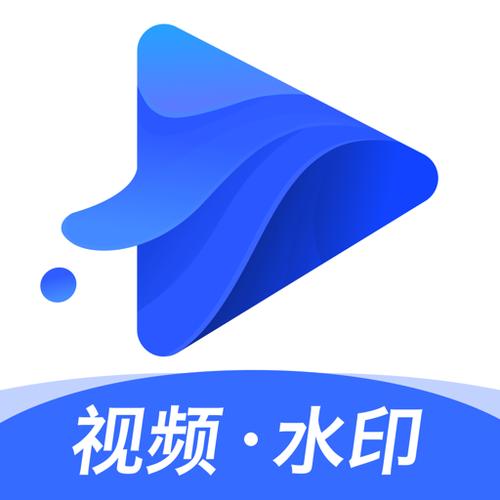 水印宝app官方正版防闪退游戏截图