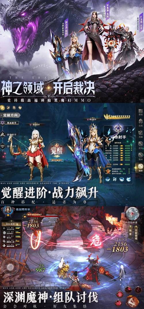 小草神触摸模拟器2无限能量版缩略图