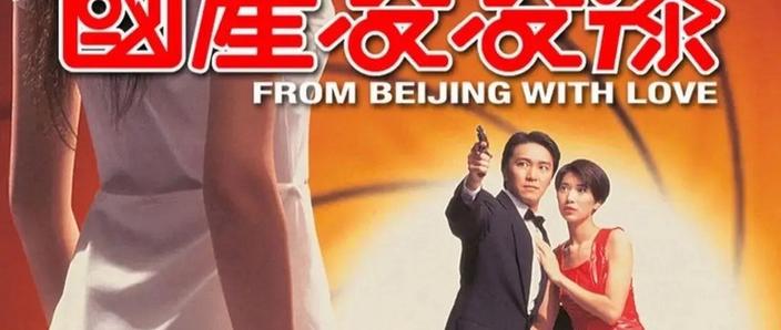 凌凌漆影视破解版缩略图