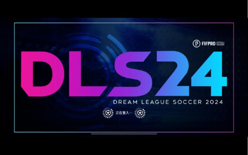 梦幻足球联盟2024破解版高清版缩略图