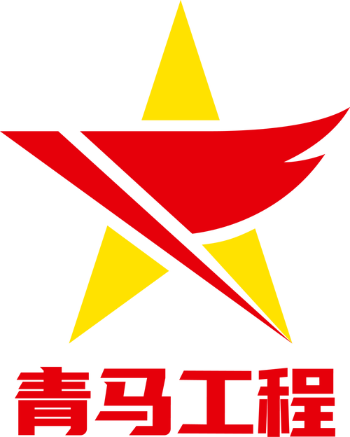 火力全开·二内置菜单版最新版本破解版2023红色版图标