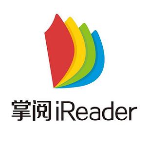 电纸书阅读器游戏截图