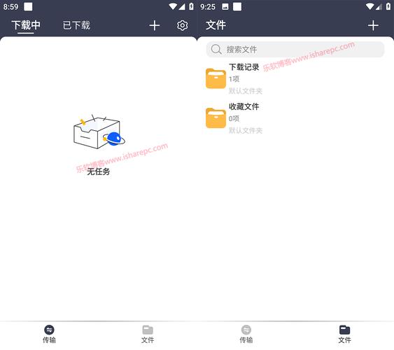 海马社区破解版永久免费版
