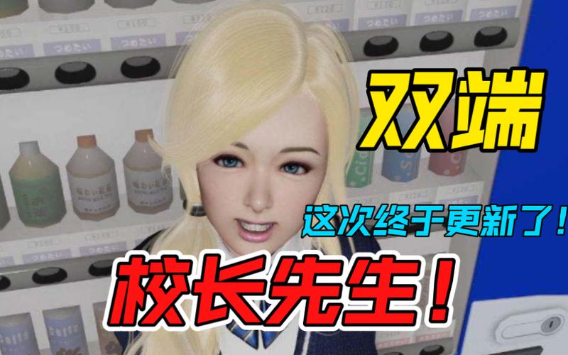 火力全开·二内置菜单版最新版本破解版2023无广告游戏截图