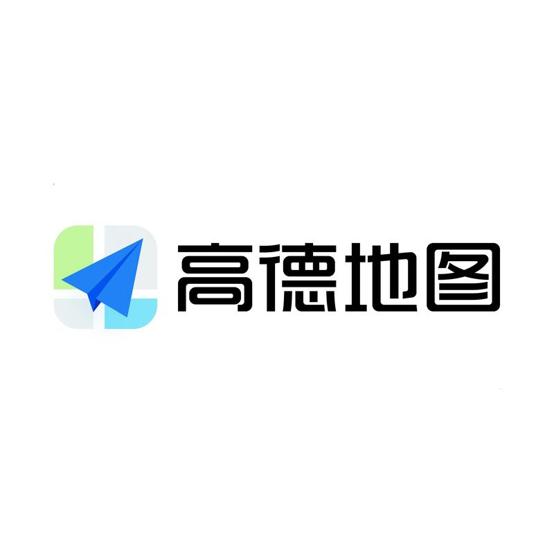 高德地图导航安装最新版游戏截图