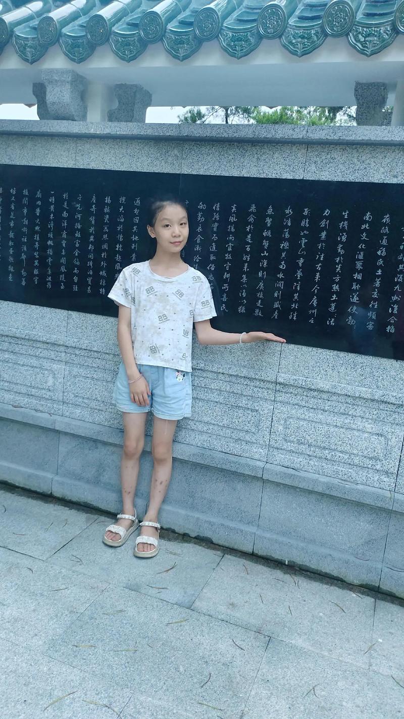 14岁初中生张婉莹暑假作业紫薇最新无限金币版
