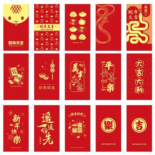神之墓地303贺岁版新手攻略赚红包版