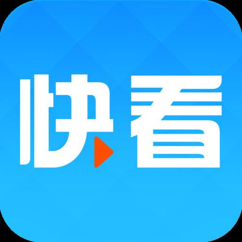 快看视频破解版安装无广告纯净版缩略图
