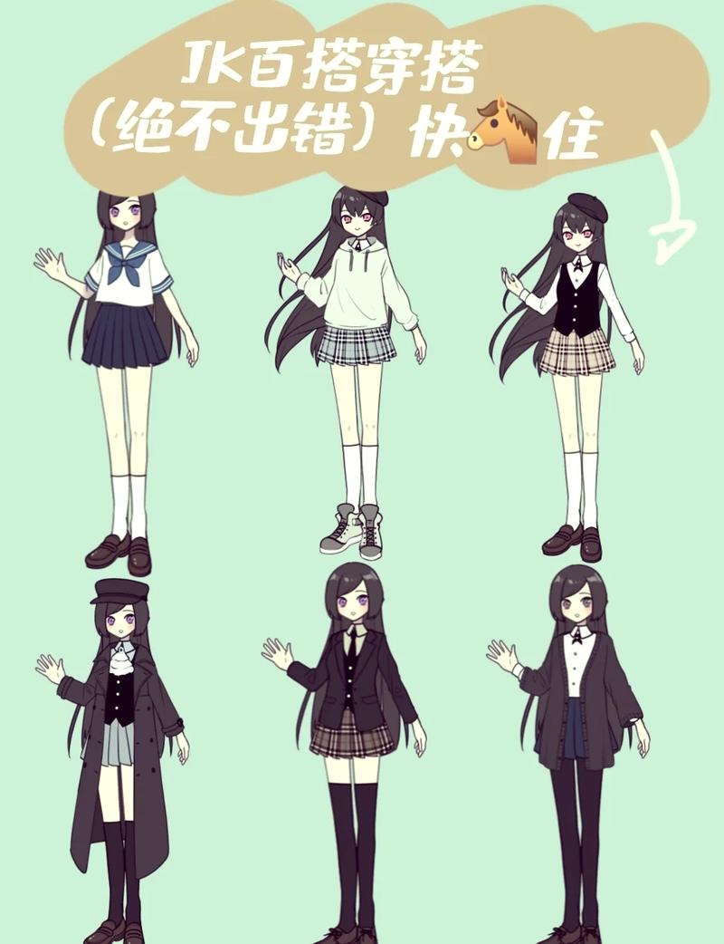 jk漫画安装包45mb图标