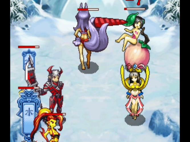 仙魔剑霸天神器修改版无限元宝图标