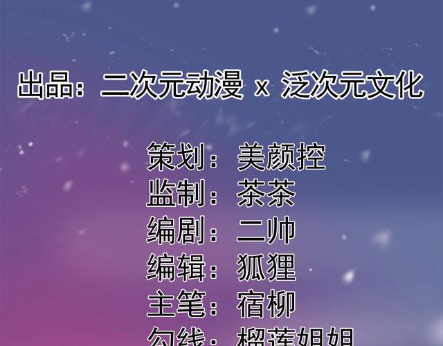 催眠常识置换服从的小说赵轲