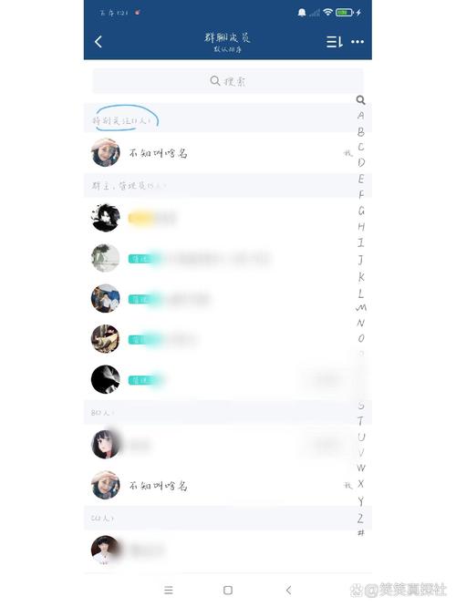 秘阁软件库qq群