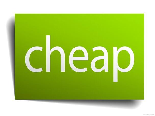 cheaperappwork游戏截图