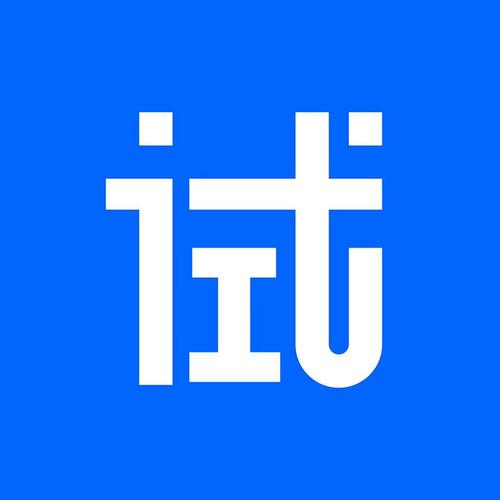 应用试客赚钱版游戏截图