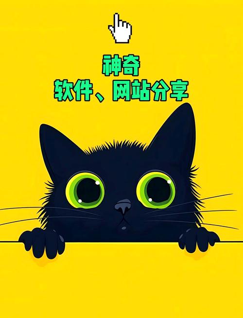 押韵自动生成器游戏截图