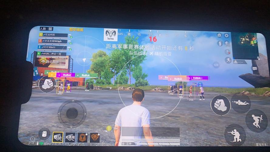 和平精英范围拾取免root免卡密极速版2023缩略图