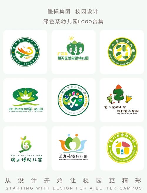 我要当园长高清版游戏截图