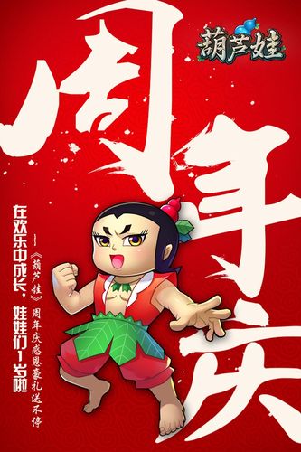 猪妖快手赞赞宝安卓破解版红色版缩略图
