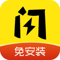 闪玩官方版华为版游戏截图