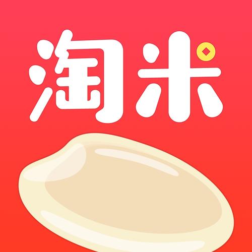淘米赚钱解锁版游戏截图