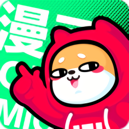 叭嗒漫画免费版缩略图