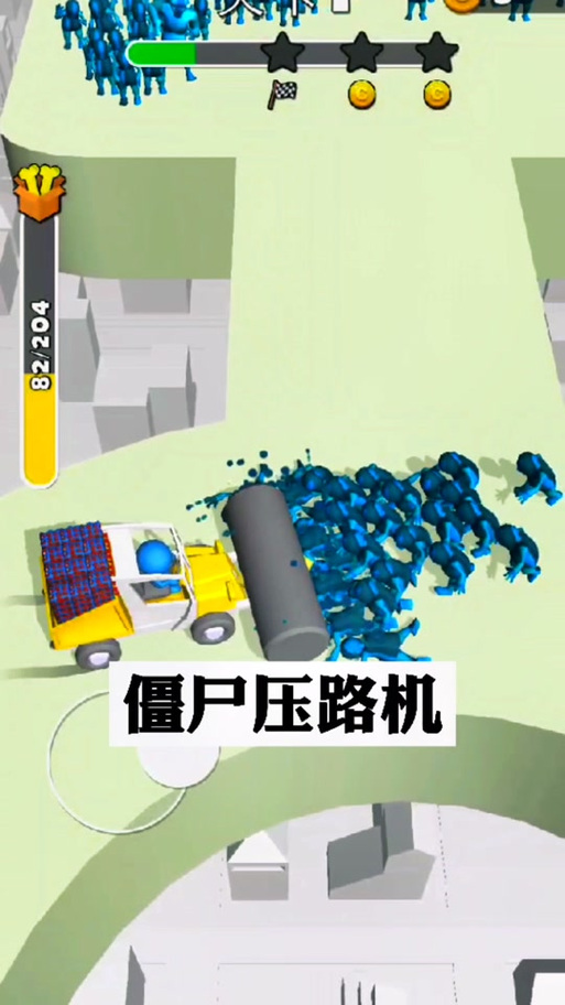 战车撞僵尸2内置菜单修改器中文版介绍2022免费版永久免付费版游戏截图