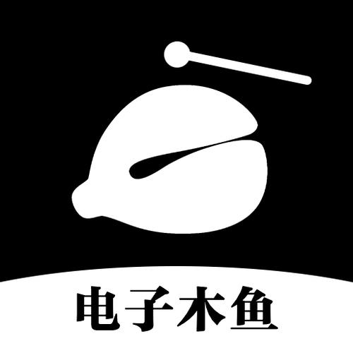 木鱼试玩赚钱游戏截图