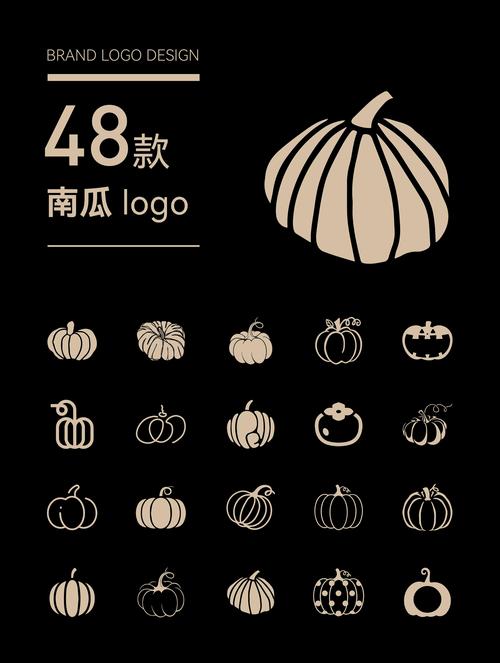 南瓜任务平台缩略图