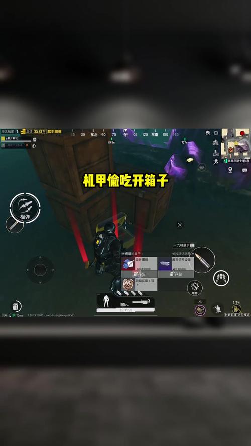 和平精英阿尔法直装总的来说，LiveProfessor机架是一款非常实用和强大的音乐制作软件，无论是游戏截图