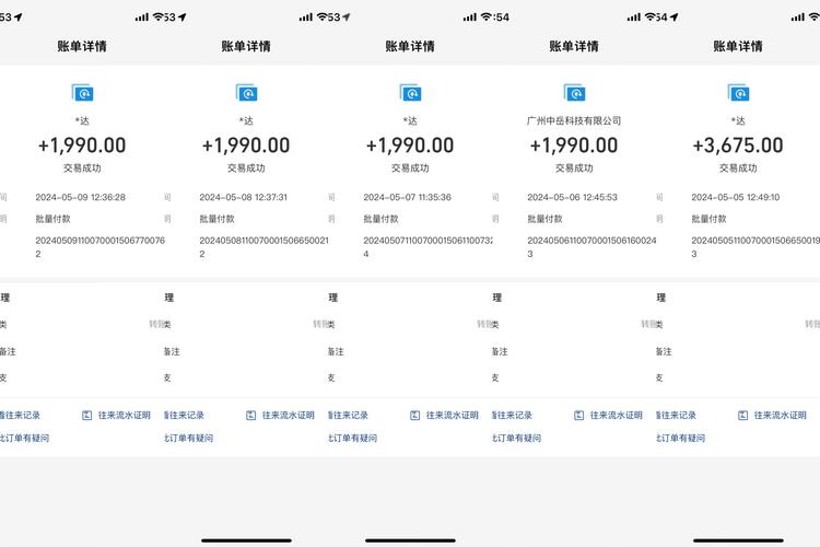 白果阅读赚钱版