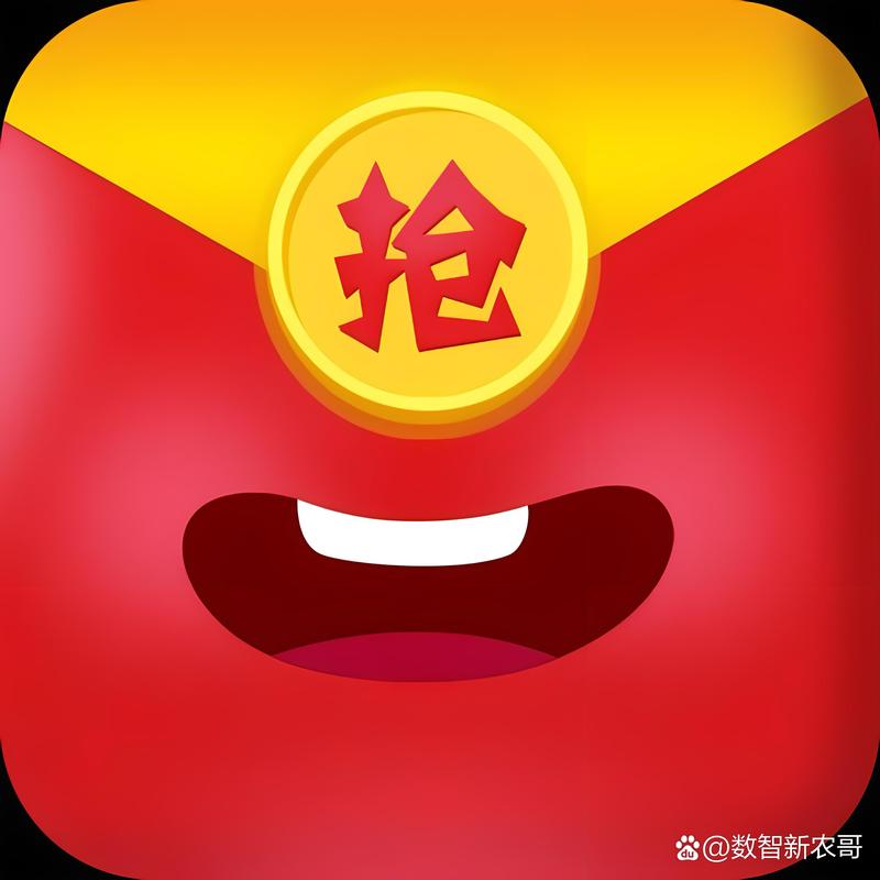 极赚资讯红包正版缩略图