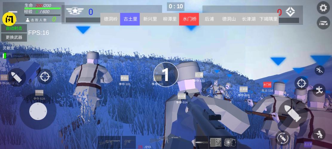 抗美援朝模拟器MOD内置菜单游戏截图