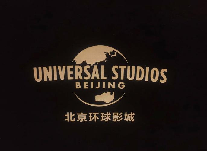 环球旅行红包版游戏截图
