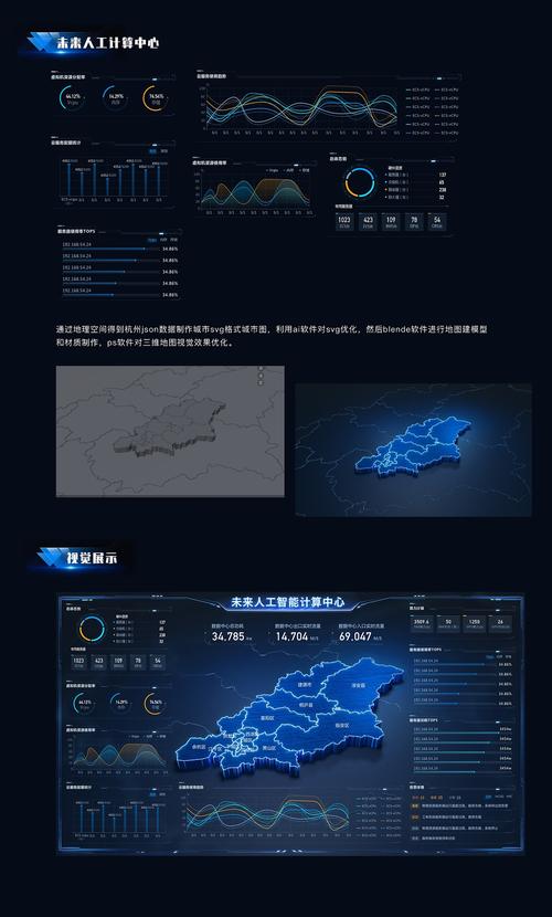 真实情殇安卓汉化版破解无限配额缩略图