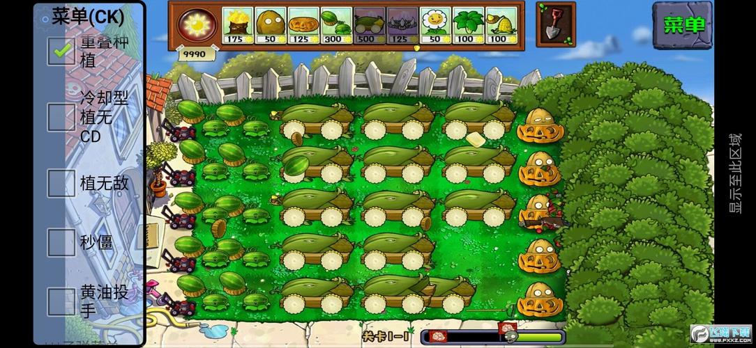 PvZ乐pad版内置菜单版最新版图标
