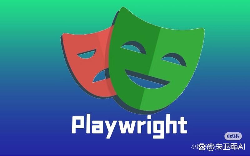 playmod模组