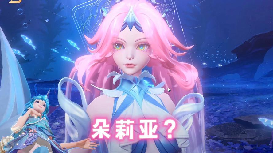 aov美化包一键全皮肤内购最新版游戏截图