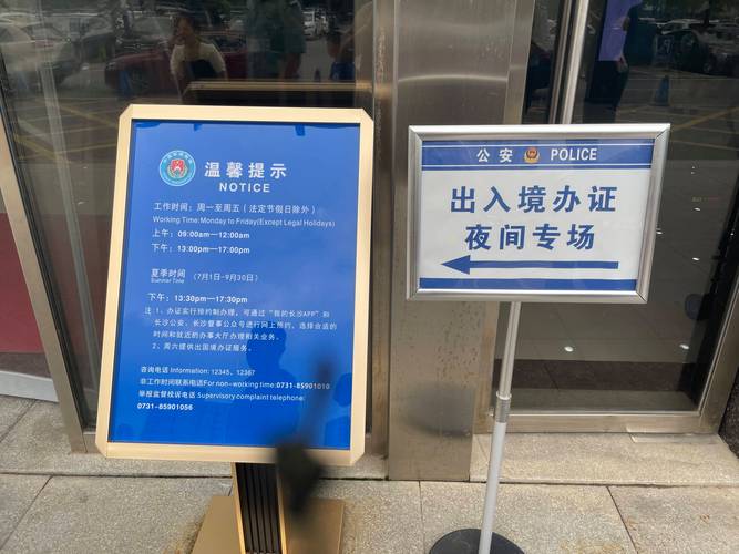 汤姆官网温馨提示十八岁人口游戏截图